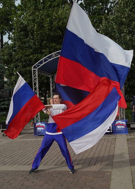 прописка в Нерчинске